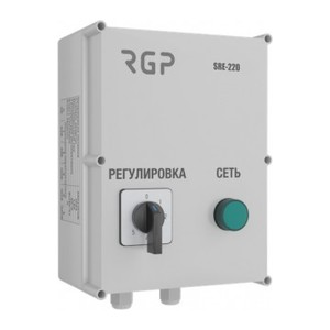 Регулятор 5-ступенчатый RGP SRE-220-1.5