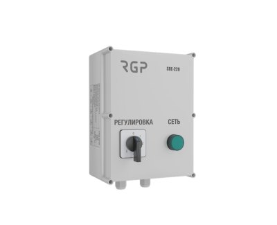 Регулятор 5-ступенчатый с термоконтактом RGP SRE-220-7-T