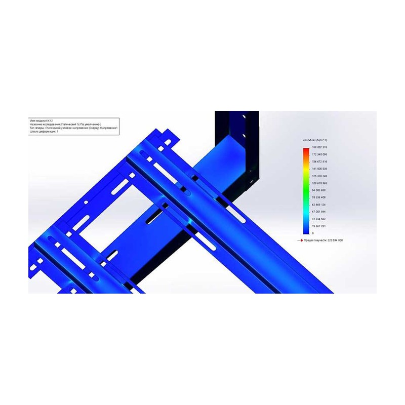 Корзина AIRS LiteBox для фасада без утепления 900х600х550 LB-1-P-Qd-КФ