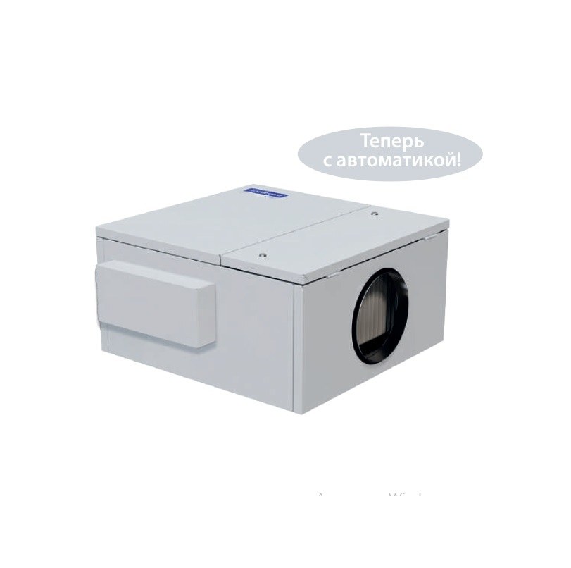 Вытяжная установка Komfovent ОТД-E-1000-F-GTC (фильтры M5/M5, с автоматикой GTC)