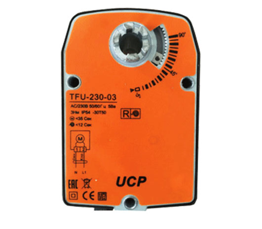 Электропривод UCP LFU-24-05 с возвратной пружиной