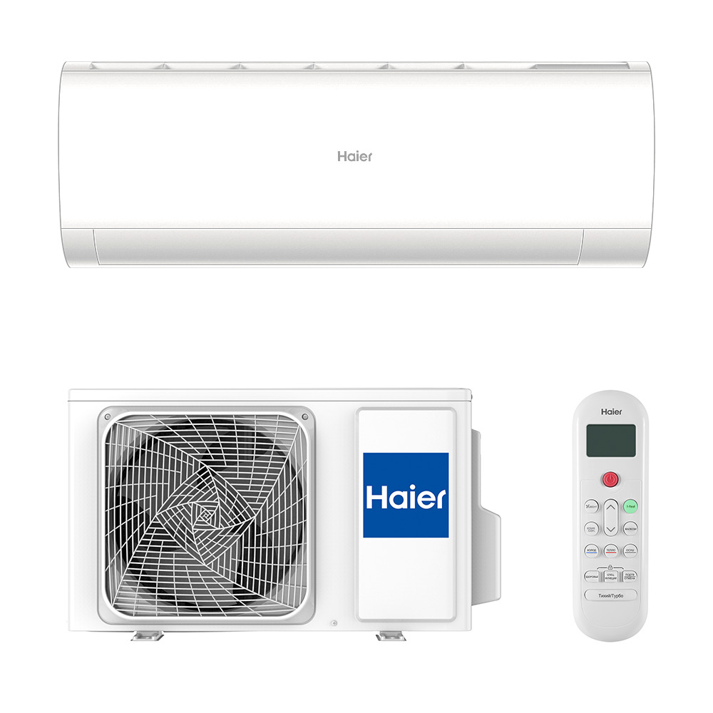 Сплит-система AS70HPL1HRA / 1U70HPL1FRA