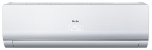 Настенный внутренний блок MRV Haier AS052MFERA