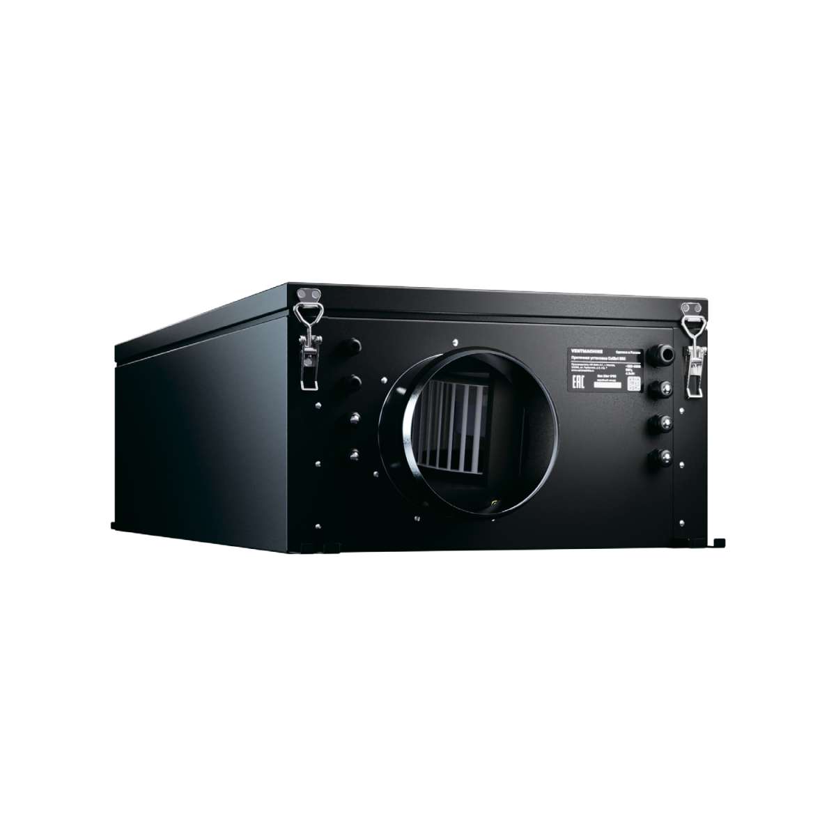 Colibri 650 Zentec
