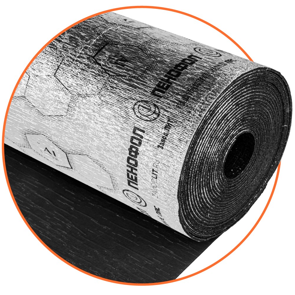 ПЕНОФОЛ BLACK C 5 мм, рулон 0,6×30 м (18 м²)